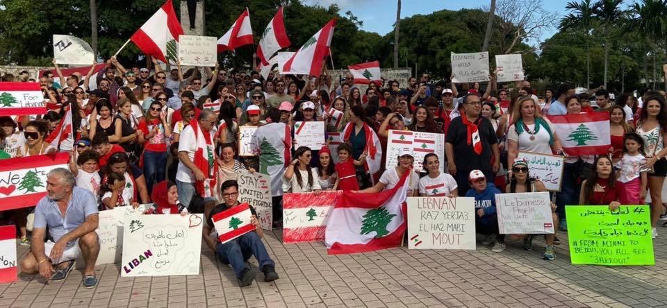 lebanonprotest.JPG
