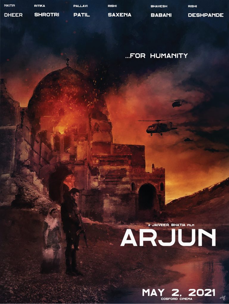 A film poster for ‘Arjun,’ to be screened May 2 in UM’s Cosford Cinema.
